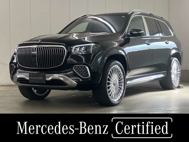 2024 Mercedes-Benz GLS
