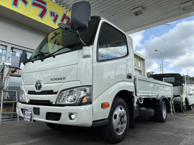 2020 Toyota Toyoace
