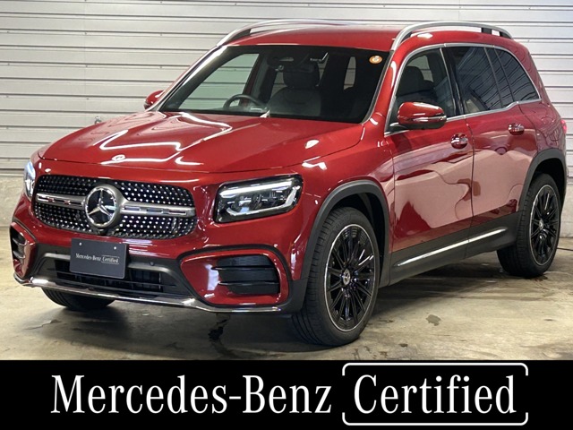 2025 Mercedes-Benz GLB