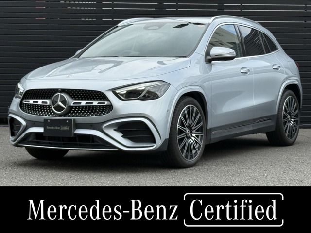 2024 Mercedes-Benz GLA-Class