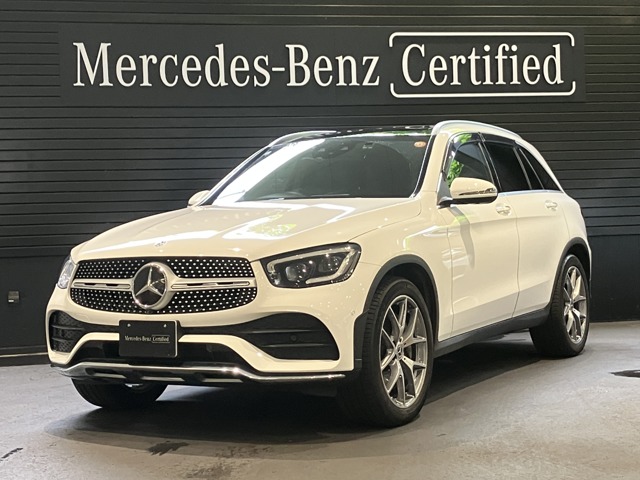 2020 Mercedes-Benz GLC