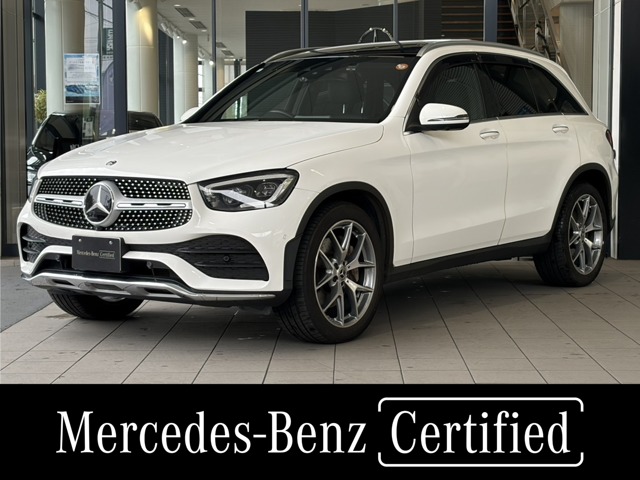 Mercedes-Benz GLC 2