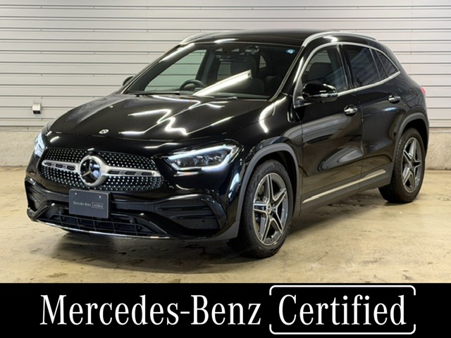 2022 Mercedes-Benz GLA-Class