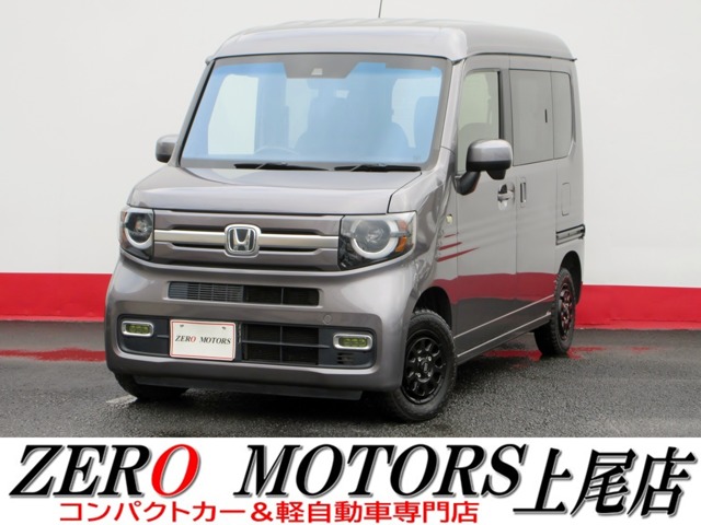 Honda N-VAN 1