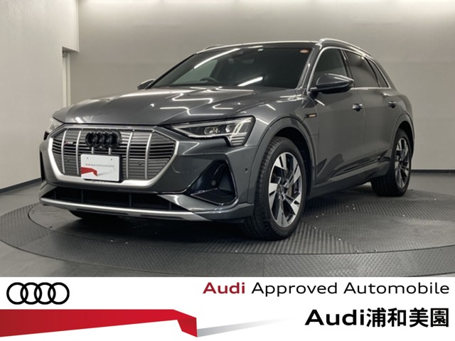2023 Audi e-tron