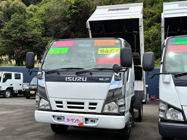 2005 Isuzu Elf
