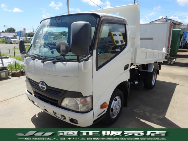 2014 Hino Dutro