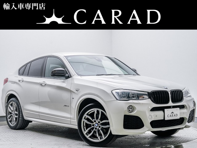 2015 BMW X4