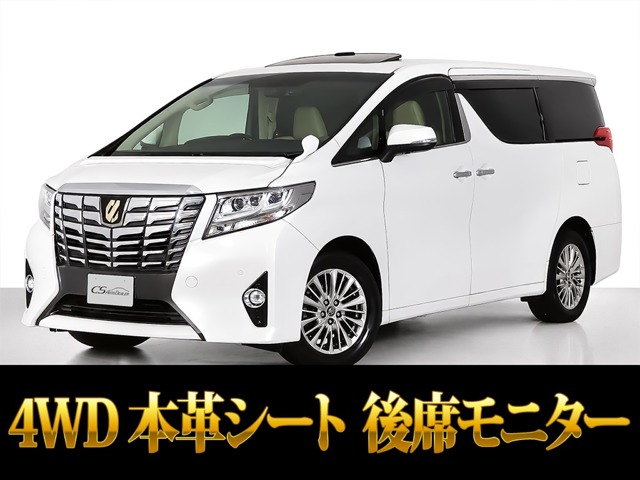 Toyota Alphard 1