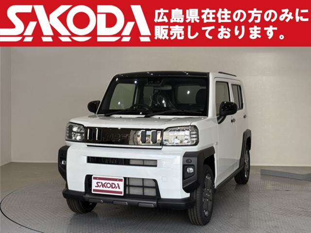 2025 Daihatsu Taft