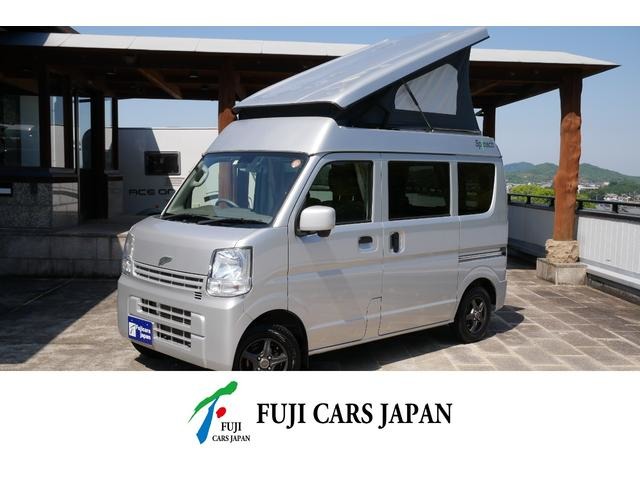 2019 Nissan NV100 Clipper