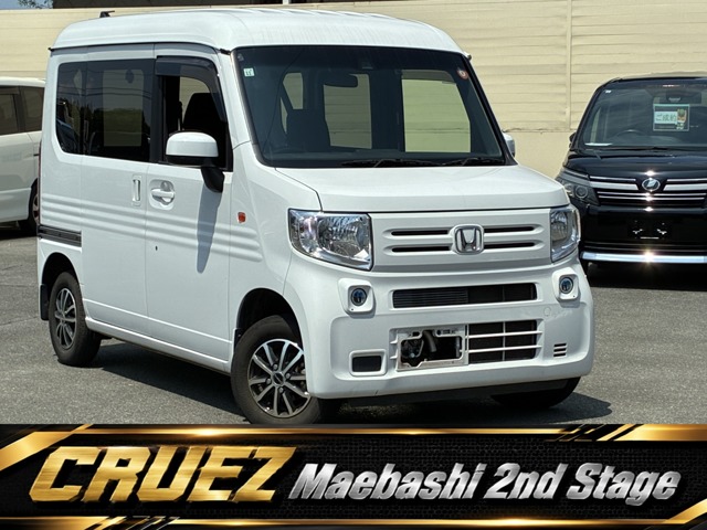 2020 Honda N-VAN