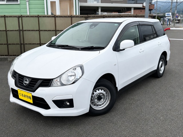 Nissan AD 1