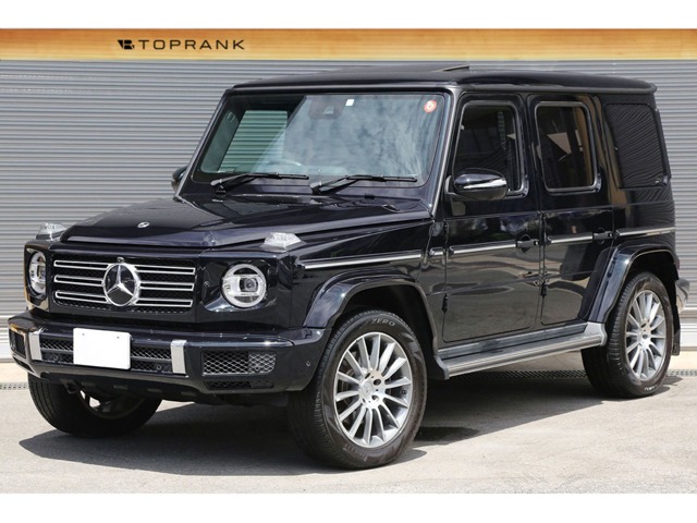 2021 Mercedes-Benz G-Class