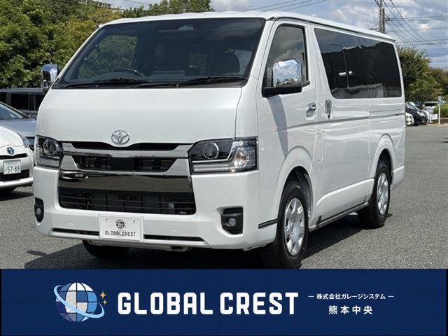 2026 Toyota Hiace Van