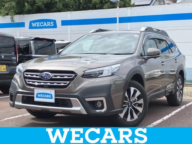 2024 Subaru Legacy Outback