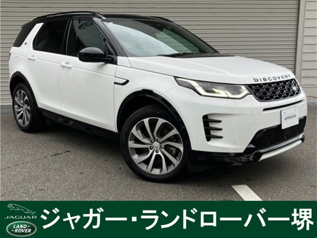 Land Rover Discovery Sport 1