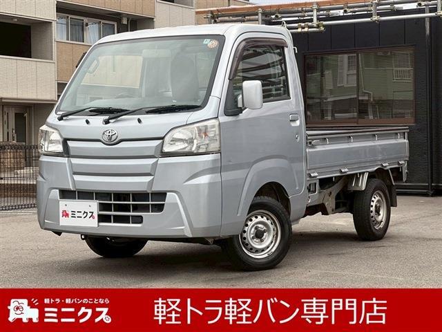 Toyota Pixis Truck 1