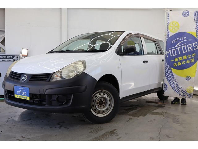 Nissan AD 1
