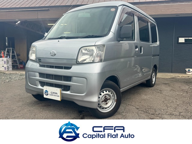 Daihatsu Hijet Cargo 1