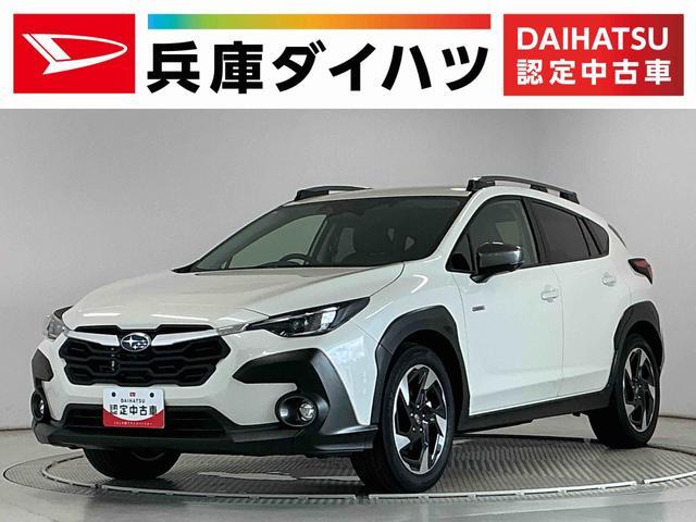 Subaru Crosstrek 1