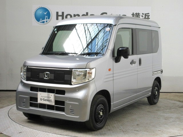 Honda N-VAN e: 1