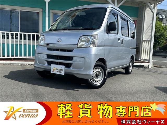 2017 Daihatsu Hijet Cargo