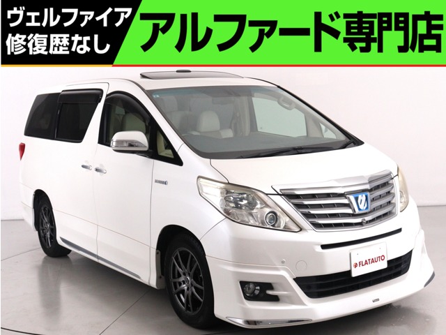 Toyota Alphard Hybrid 1