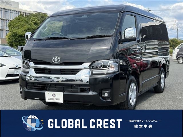 2026 Toyota Hiace