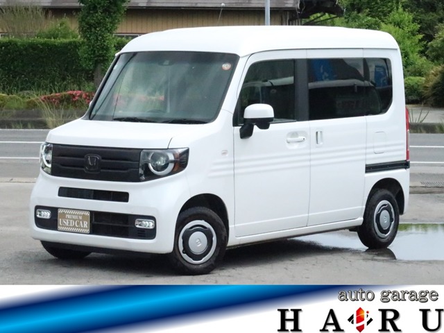 2020 Honda N-VAN