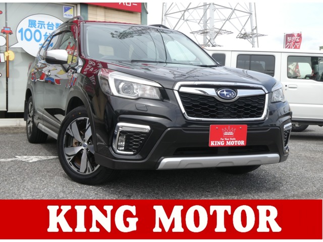 2018 Subaru Forester