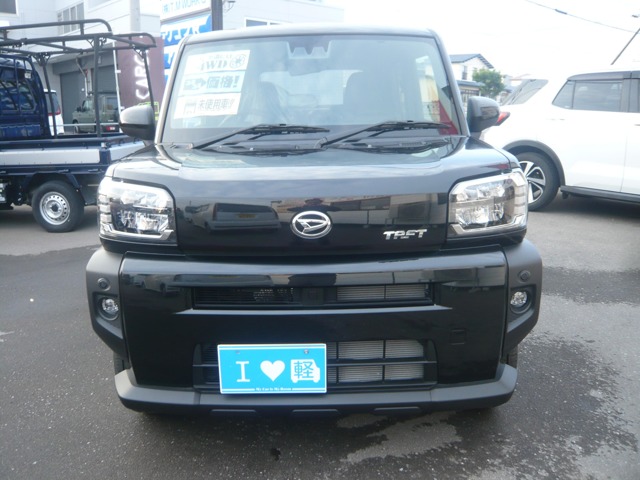 2023 Daihatsu Taft