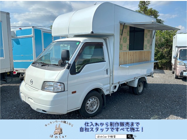 Mazda Bongo Truck 1