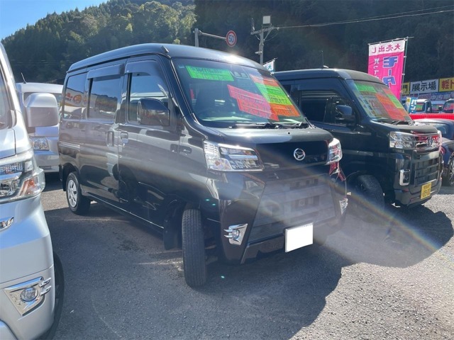 Daihatsu Hijet Cargo 1