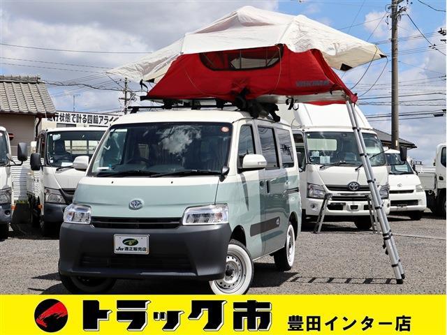 Toyota Town Ace Van 1
