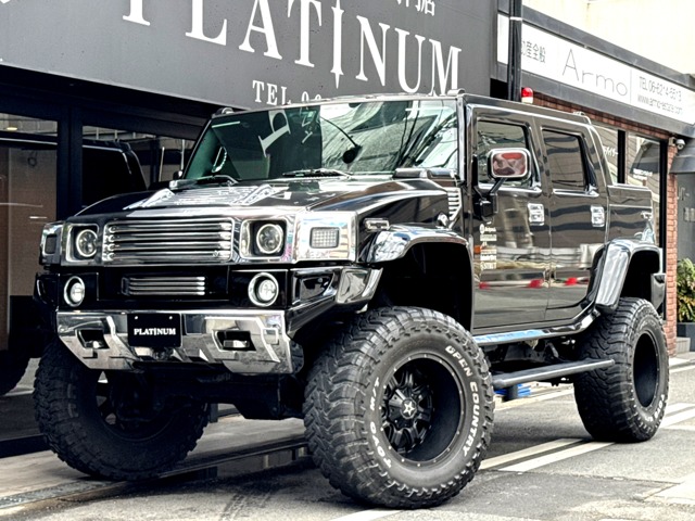 2005 Hummer H2