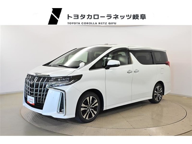 2020 Toyota Alphard