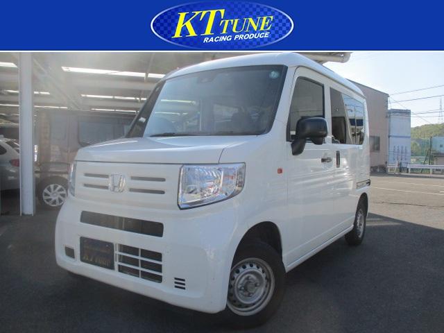 Honda N-VAN 1