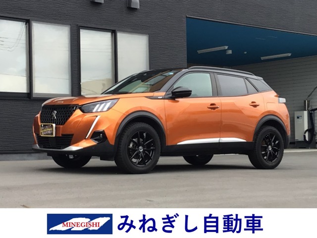 2022 Peugeot SUV 2008