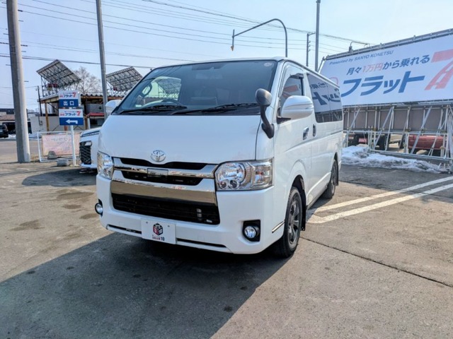 Toyota Hiace Van 1