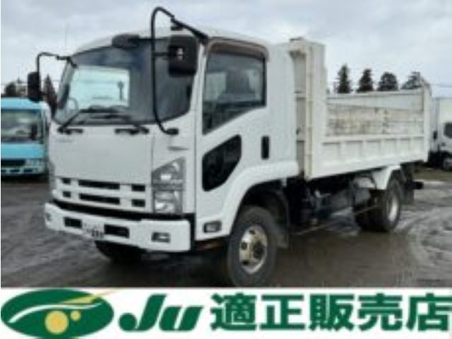 2013 Isuzu Forward