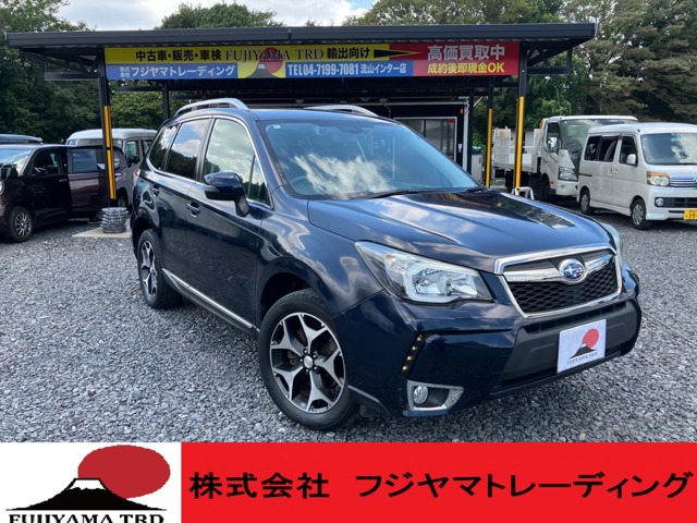 2013 Subaru Forester