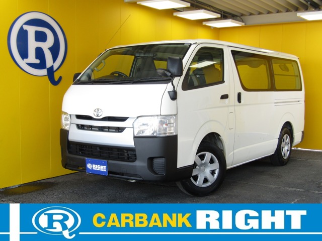 2018 Toyota Regius Ace