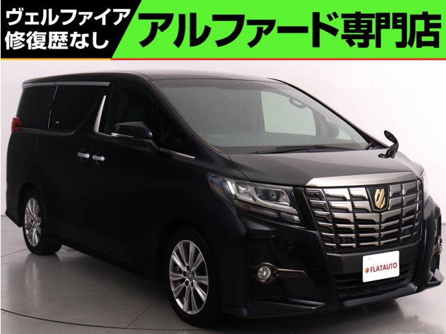 Toyota Alphard 1