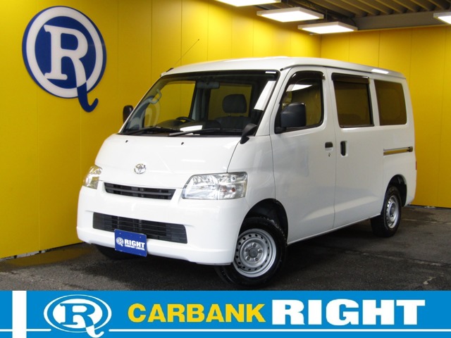 Toyota Town Ace Van 1