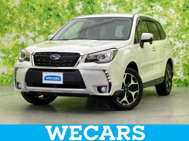 Subaru Forester 1