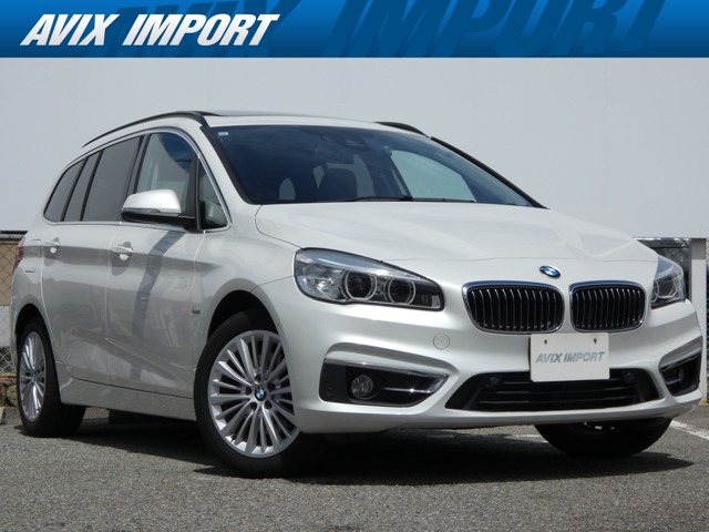 BMW 2 Series Gran Tourer 1