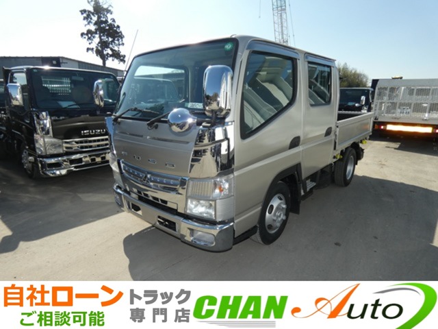 2014 Mitsubishi Fuso Canter