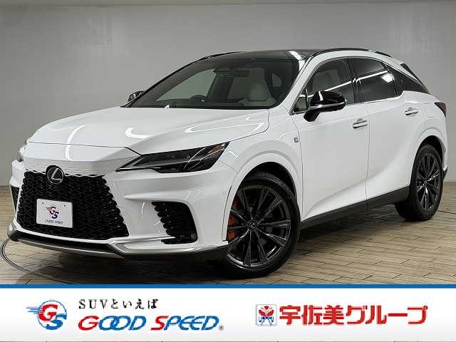 2025 Lexus RX