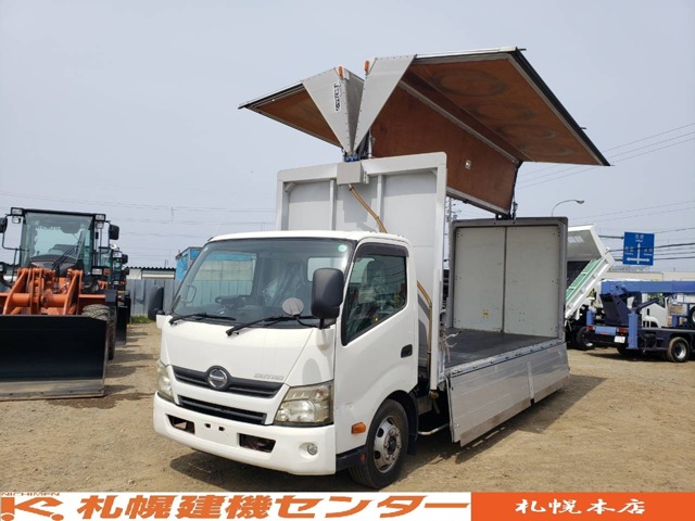 2012 Hino Dutro